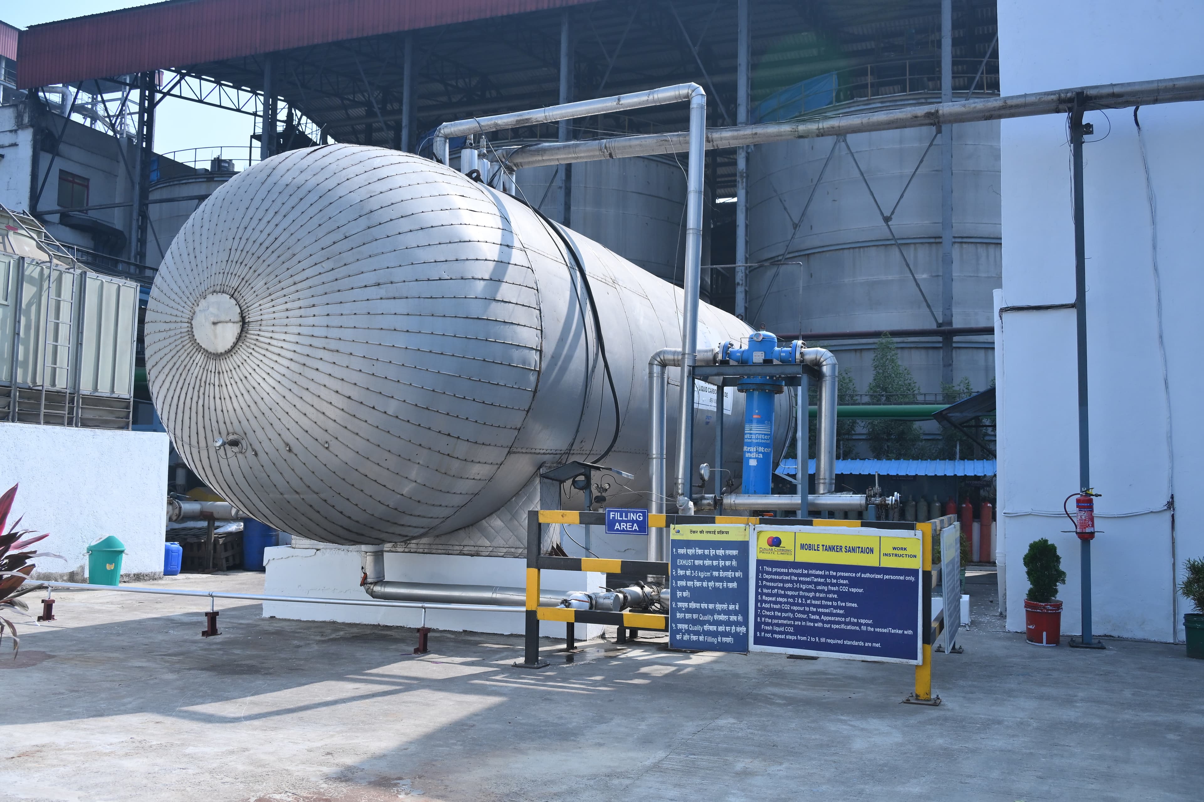 High-Purity Liquid CO₂